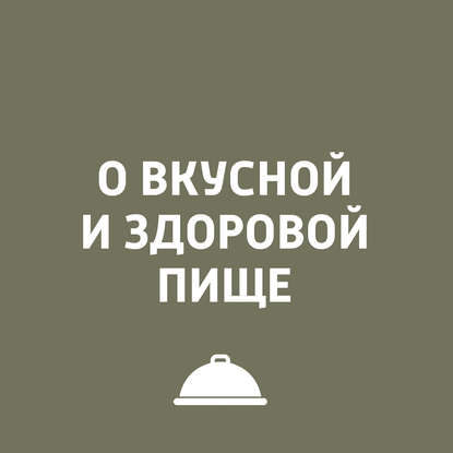 

Самые ужасные продукты, которые можно найти в магазинах