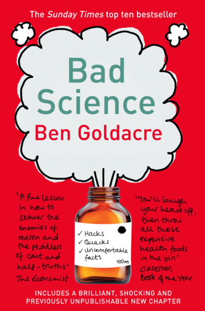 Bad Science (Ben  Goldacre). 