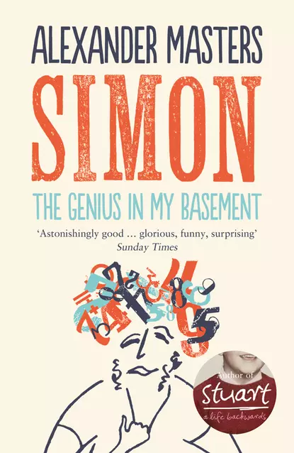 Обложка книги The Genius in my Basement, Alexander  Masters