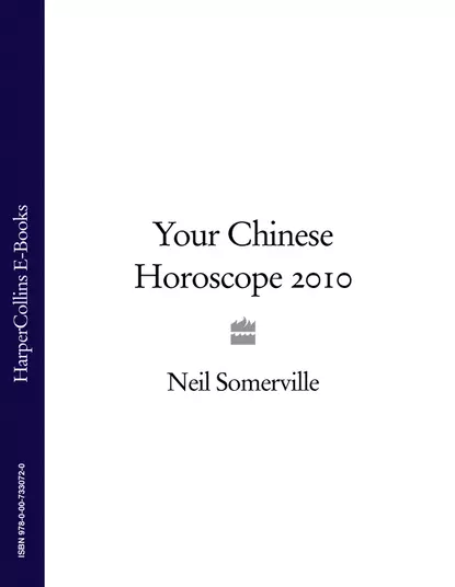 Обложка книги Your Chinese Horoscope 2010, Neil  Somerville