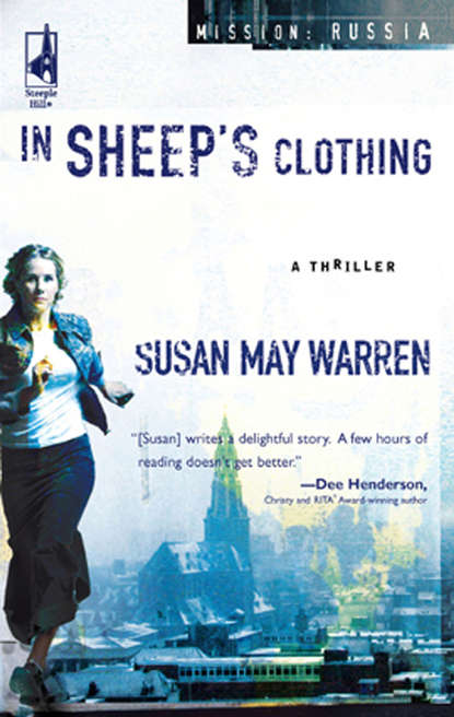 Susan Warren May - In Sheep's Clothing