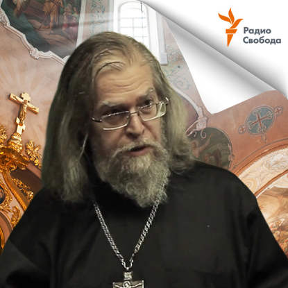 

Алексей Макаркин, историк и политолог