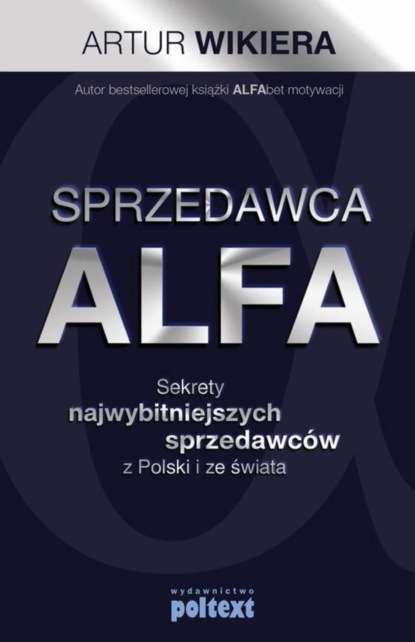 Artur Wikiera - Sprzedawca ALFA