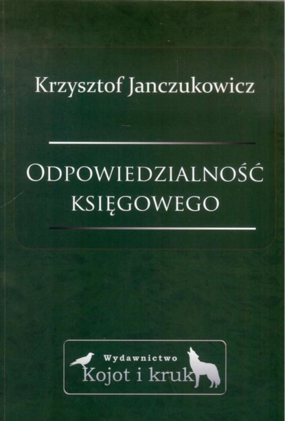 Krzysztof Janczukowicz - Odpowiedzialność księgowego