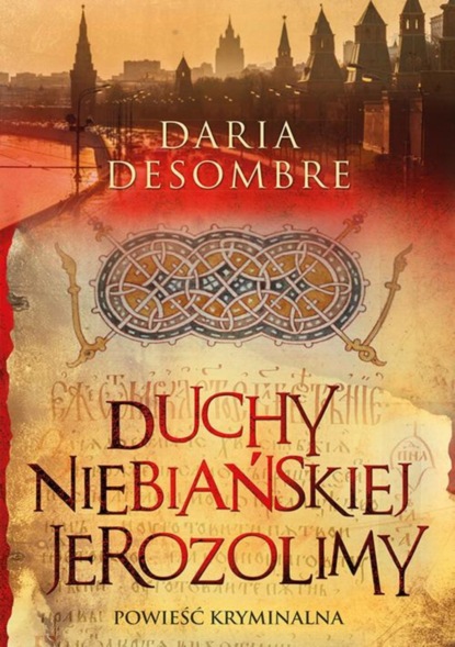 

Duchy niebiańskiej Jerozolimy