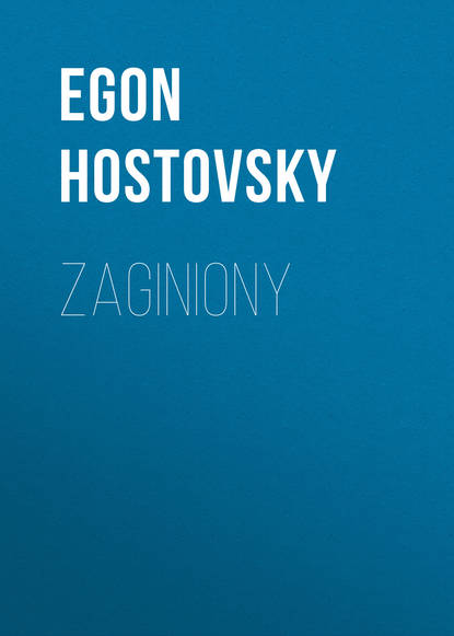 Egon Hostovsky — Zaginiony