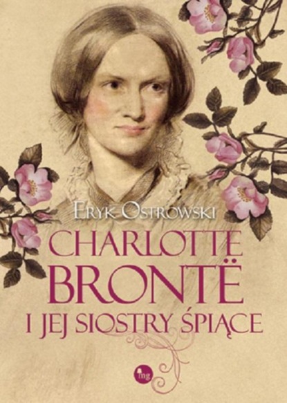 

Charlotte Bronte i jej siostry śpiące