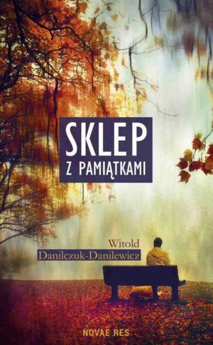 Witold Danilczuk-Danilewicz — Sklep z pamiątkami