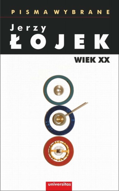 

Pisma wybrane Wiek XX
