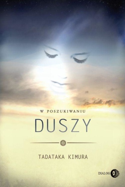 Tadataka Kimura — W poszukiwaniu duszy