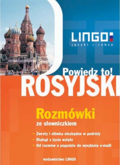 Mirosław Zybert - Rosyjski. Rozmówki ze słowniczkiem