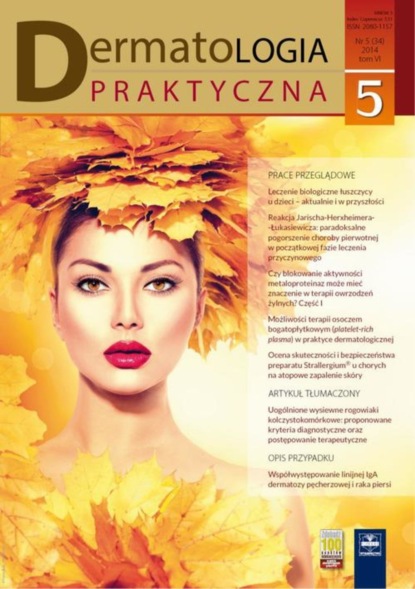 

Dermatologia Praktyczna 5/2014