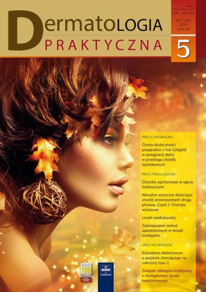 

Dermatologia Praktyczna 5/2016