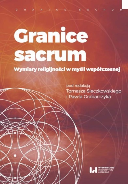 Группа авторов - Granice sacrum