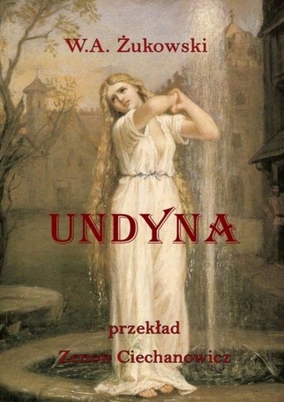 W.A. Żukowski — Undyna