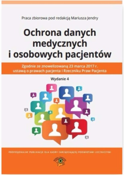 

Ochrona danych medycznych i osobowych pacjentów