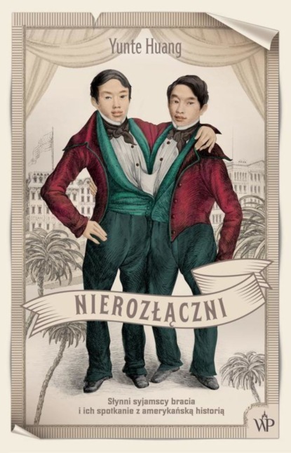 

Nierozłączni