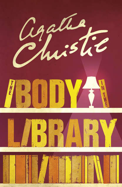 Агата Кристи - The Body in the Library