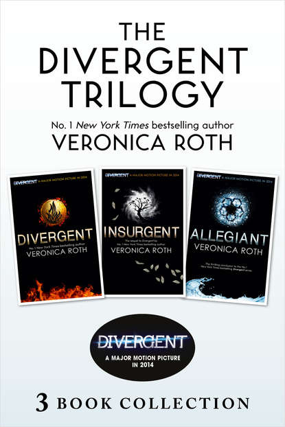 Divergent Trilogy - Вероника Рот