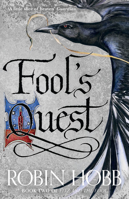 Робин Хобб — Fool’s Quest