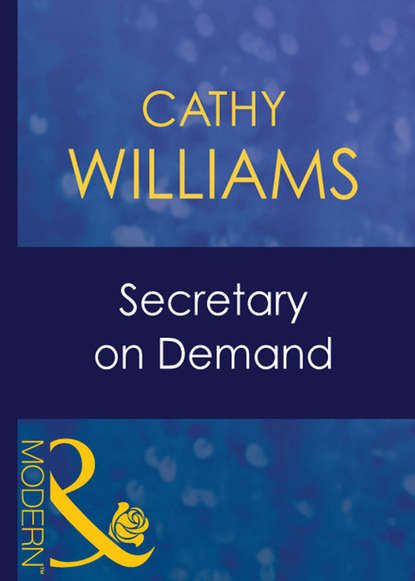 Secretary On Demand (Кэтти Уильямс). 