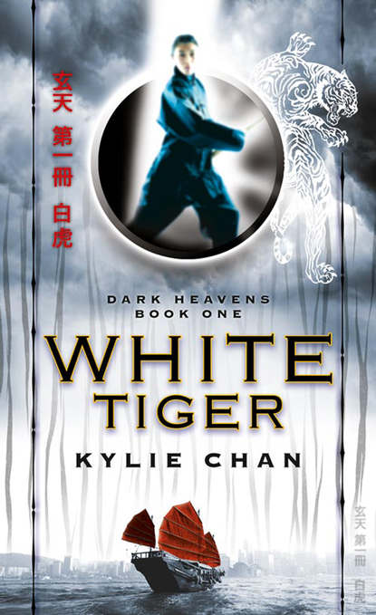 White Tiger (Kylie  Chan). 