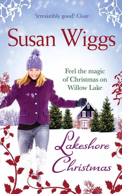 Обложка книги Lakeshore Christmas, Сьюзен Виггс