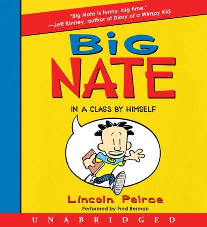 Ксюша Ангел - Big Nate