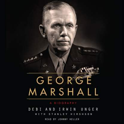 Ксюша Ангел - George Marshall