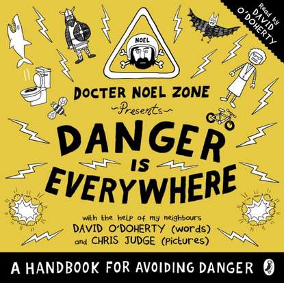 Ксюша Ангел - Danger Is Everywhere: A Handbook for Avoiding Danger