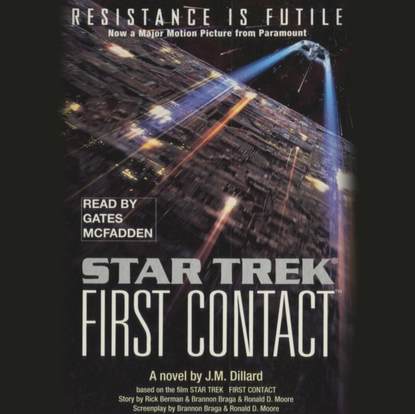 Ксюша Ангел - Star Trek: First Contact