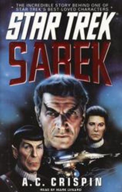 Ксюша Ангел - Sarek