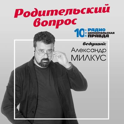 

Нужно ли вслед за школьниками одевать в форму учителей
