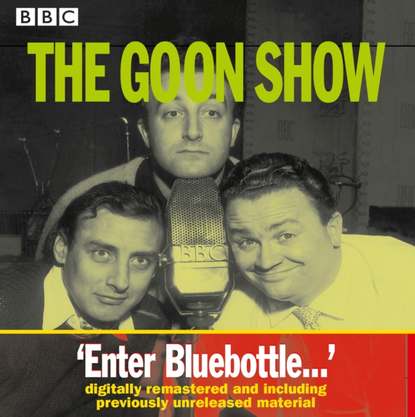 Ксюша Ангел - Goon Show