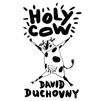 Ксюша Ангел - Holy Cow