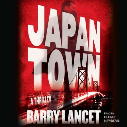 Barry Lancet — Japantown