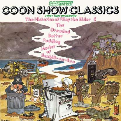 Ксюша Ангел - Goon Show Classics Volume 1 (Vintage Beeb)