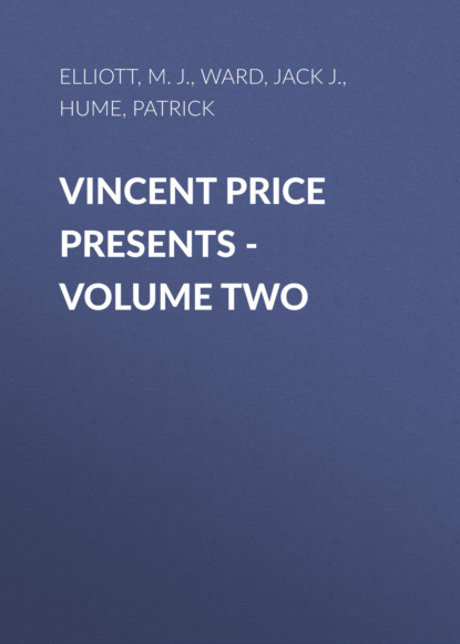 Ксюша Ангел - Vincent Price Presents - Volume Two