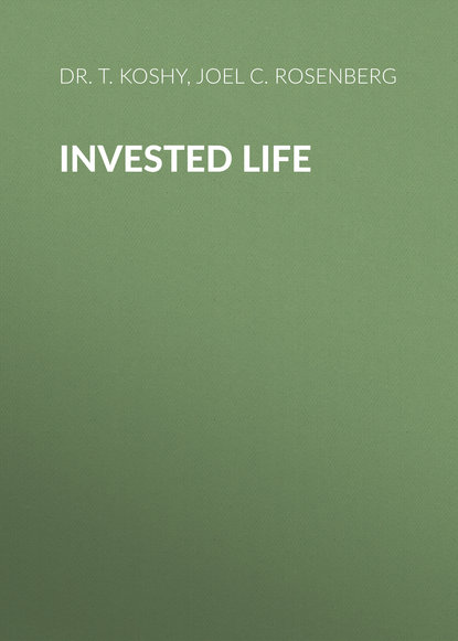 Joel C Rosenberg — Invested Life