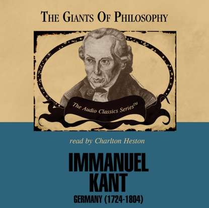 Ксюша Ангел - Immanuel Kant