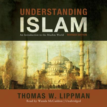 Ксюша Ангел - Understanding Islam, Revised Edition