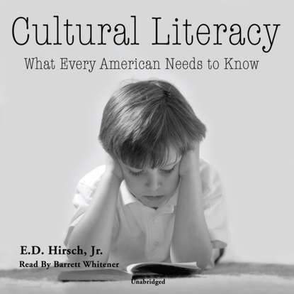 Ксюша Ангел - Cultural Literacy