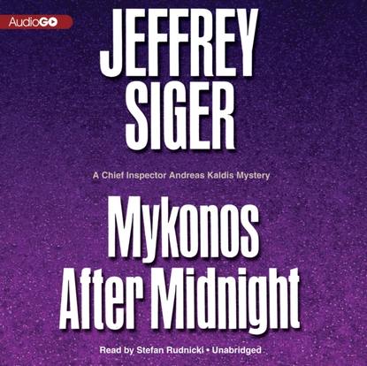 Jeffrey Siger — Mykonos after Midnight