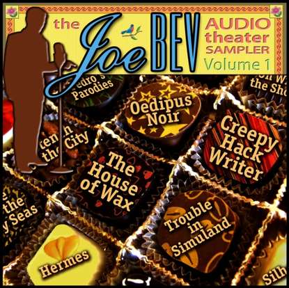 Ксюша Ангел - Joe Bev Audio Theater Sampler, Vol. 1