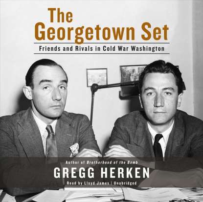 

Georgetown Set