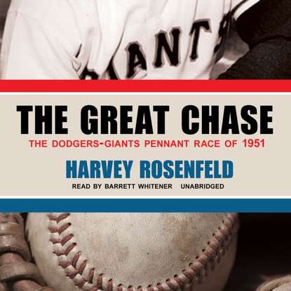 

Great Chase
