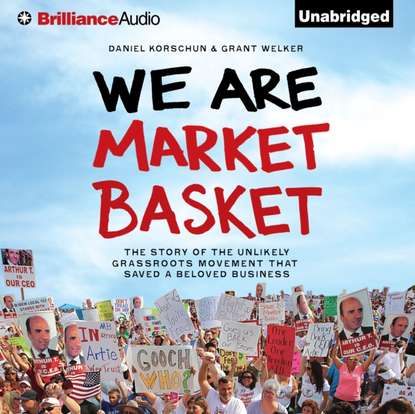 Ксюша Ангел - We Are Market Basket