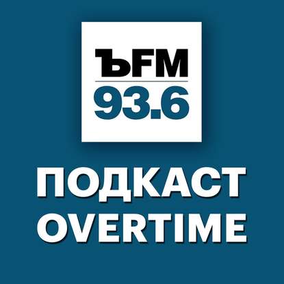 

О блокировках и свободе