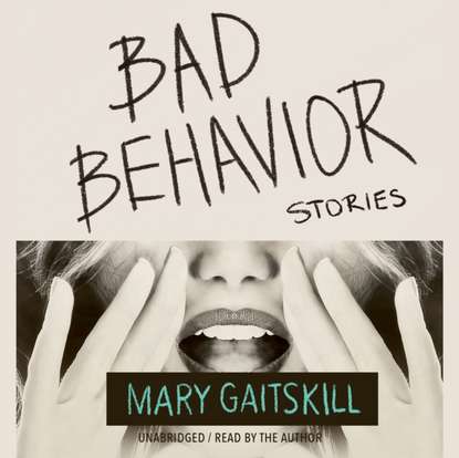 

Bad Behavior