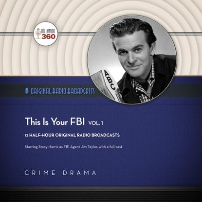 Ксюша Ангел - This Is Your FBI, Vol. 1